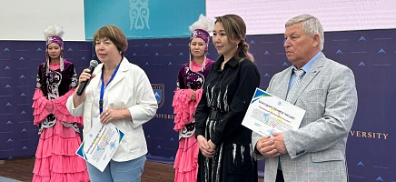 Завершилась VII Международная летняя школа молодых архивистов  фото галереи 4